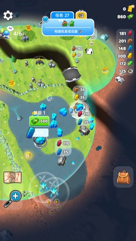 太空牛仔手机版