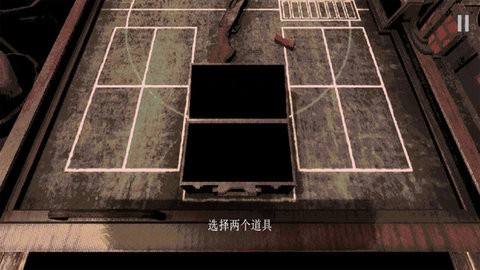击败地狱恶魔