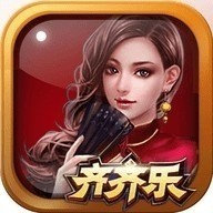 齐齐乐棋牌最新官网版