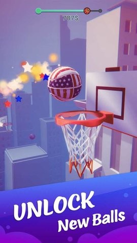 彩色扣篮3d