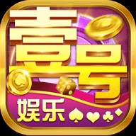 壹号娱乐PG手机版