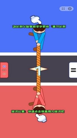 同桌大作站