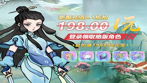塔尔战纪