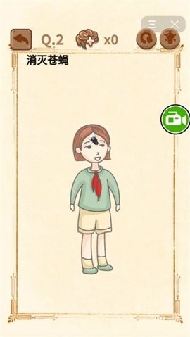 大妈的灵魂拷问2