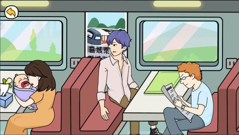 逆时空营救