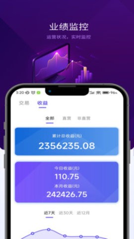 汇拓宝创客