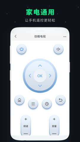 万能解压缩大师
