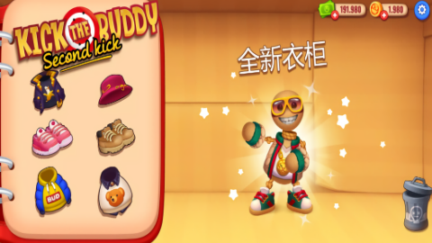 狂扁木偶人无限金币版
