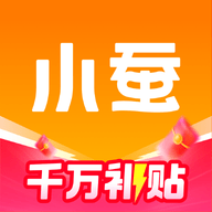 小蚕荟