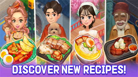 BTS料理王