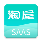 淘屋SAAS软件