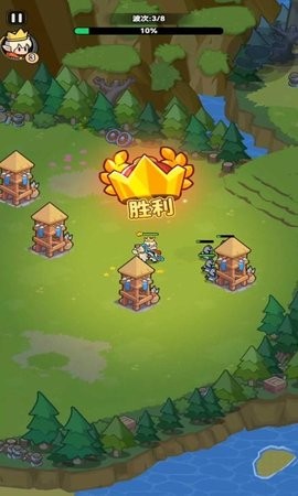 全境守卫