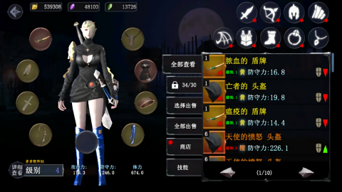 777战记