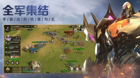 星骸骑士手机游戏