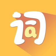 堂堂背单词app