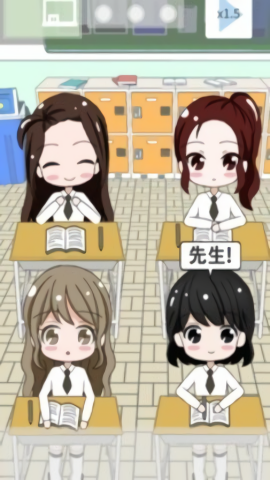 从今天开始做老师手游中文版