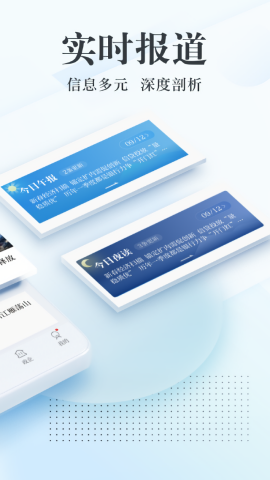 新华网