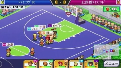 篮球热潮物语最新中文版