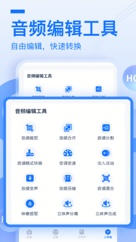 布谷鸟配音