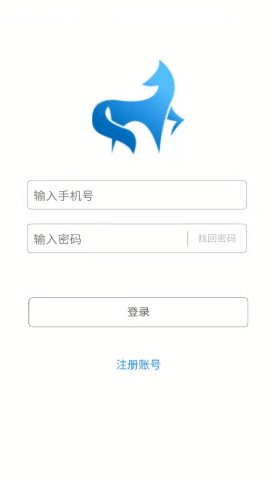 华夏犬马