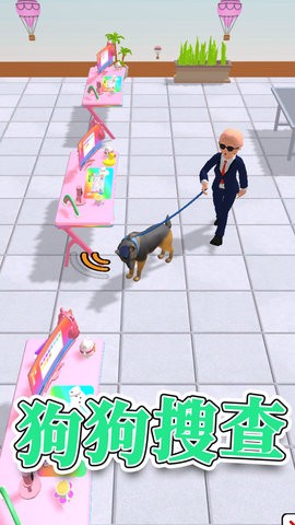 小小打工人