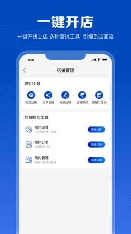 美呐乐创