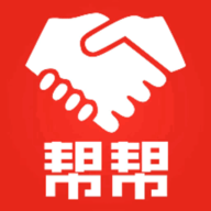 帮帮app