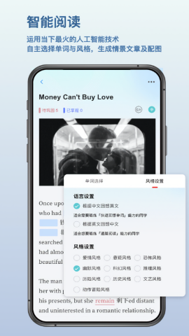 背点单词