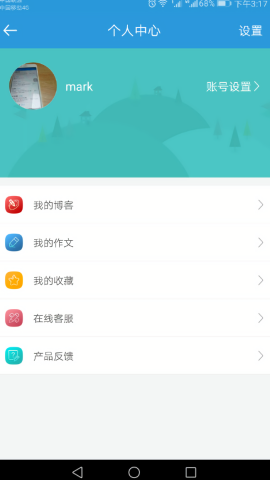 学在郑州