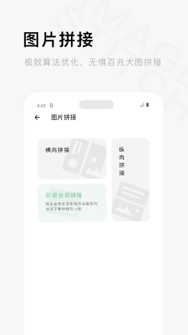 一个木函旧版本