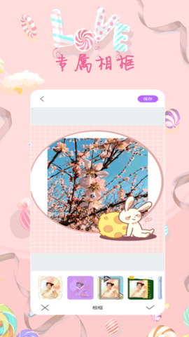 迷你相机创造