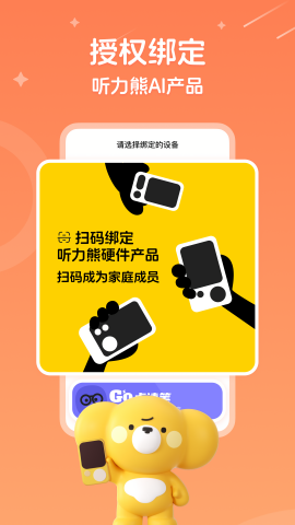 好学多