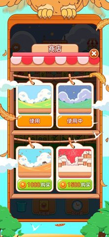 黄金万两