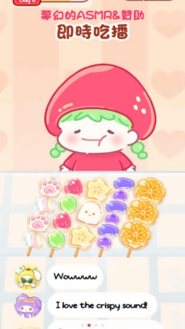 糖葫芦达人