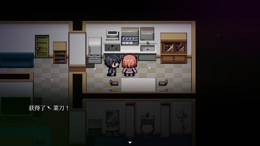 血百合轮回
