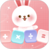 小兔子计算器app