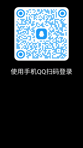 qq手表版