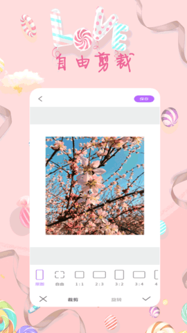 迷你相机创造