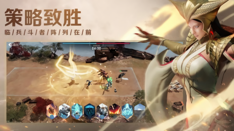 星骸骑士手机游戏
