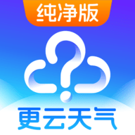 天气预报天气