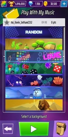 节奏之星攀登安卓最新版