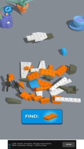 积木建筑家官方最新版