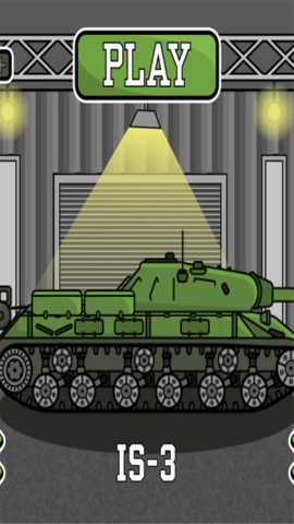 爬坡坦克官方最新版