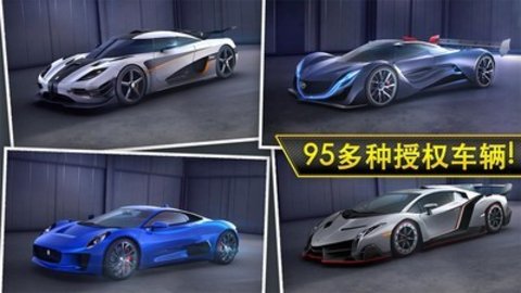 CSR赛车手游中文版