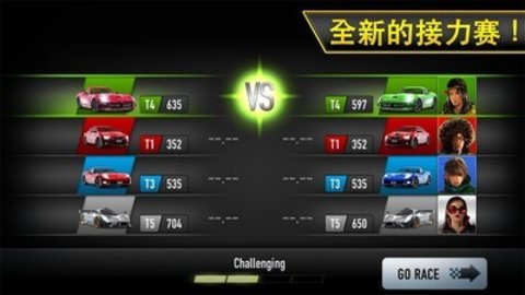 CSR赛车手游中文版