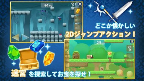 木偶守护者官方中文版