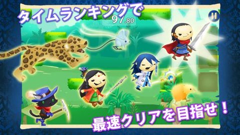 木偶守护者官方中文版