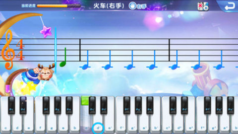 旋鹿钢琴手游完整版