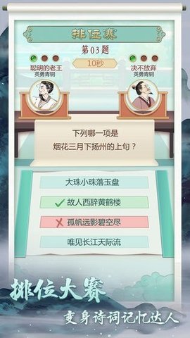 音乐DJ棉花糖手游最新版