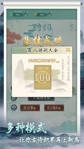 音乐DJ棉花糖手游最新版